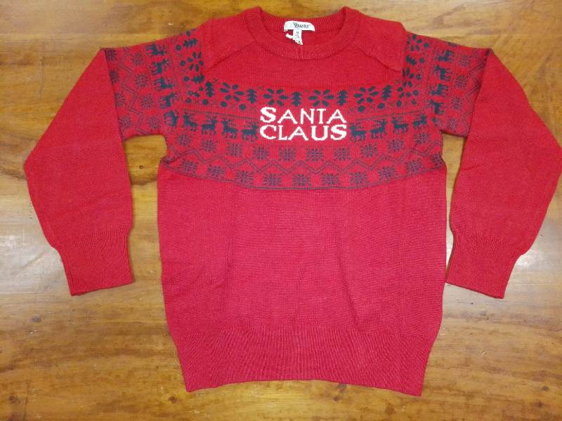 MAGLIONE RAGAZZO YOURS 8 ANNI