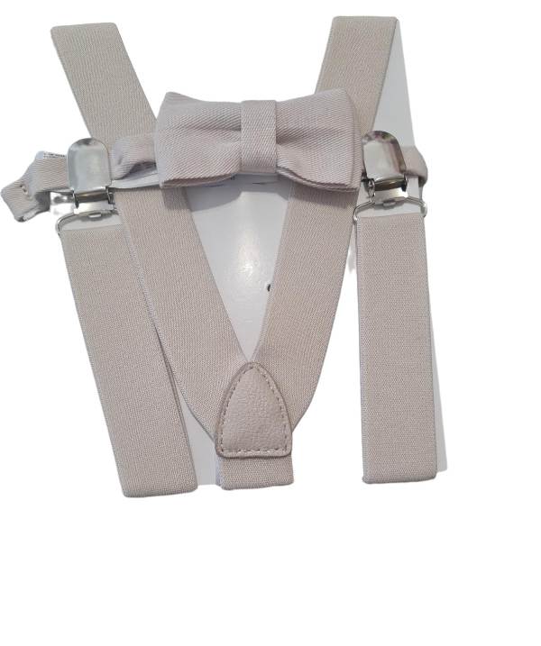 SET MAYORAL COMPOSTO DA PAPION E BRETELLE NEL COLORE BEIGE